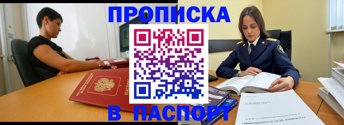 форма 3 в Стерлитамаке